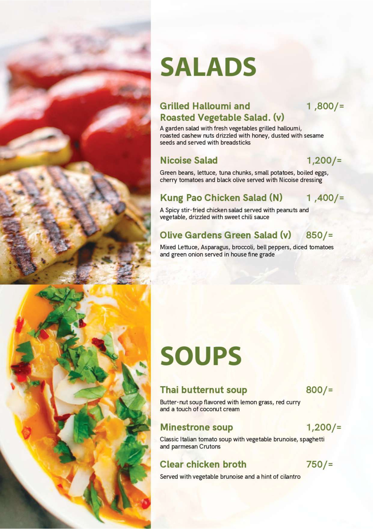Menu Page 3