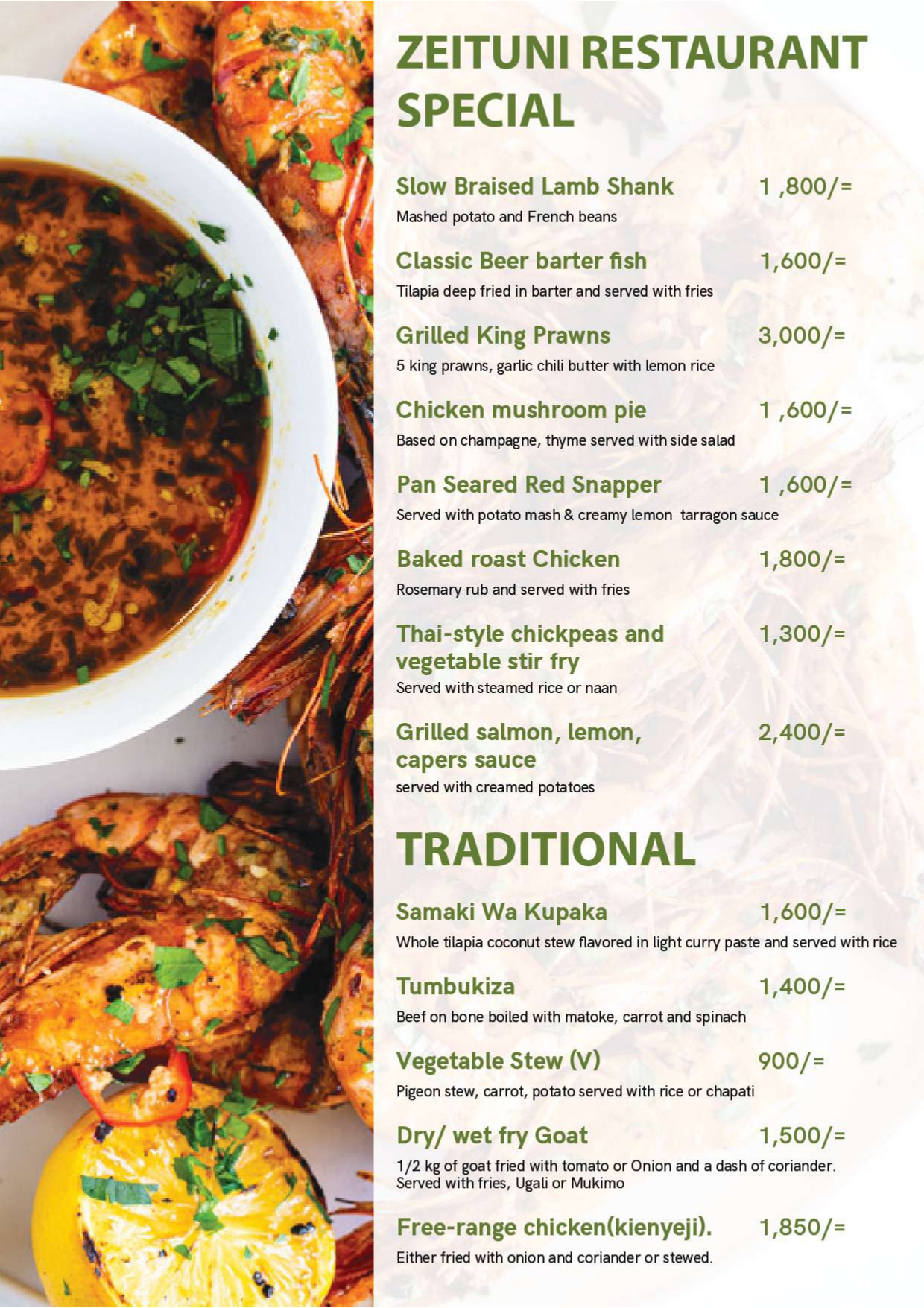 Menu Page 7